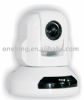 Network Video Conference Camera